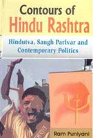 Contour of Hindu Rashtra Hindutva, Sangh Parivar And Contemporary Politics: Book by Ram Puniyani Contour of Hindu Rashtra Hindutva, Sangh Parivar And Contemporary Politics: Book by Ram Puniyani