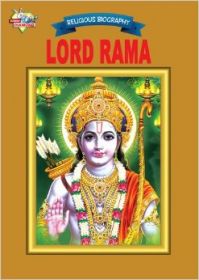 Lord Rama PB Englsh (English) (Paperback): Book by Simran Kaur