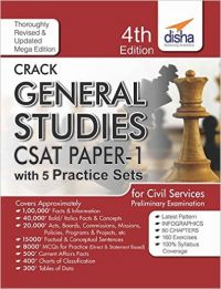 Crack General Studies CSAT - Paper 1 with 5 Mock Tests (IAS Prelims) Fourth Mega Edition: Book by Disha Experts Crack General Studies CSAT - Paper 1 with 5 Mock Tests (IAS Prelims) Fourth Mega Edition: Book by Disha Experts
