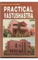 Practical Vaastu Shastra  (E) English(PB): Book by Acharya Satyanand