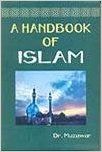 A Handbook of Islam (English) 01 Edition: Book by Muzawar