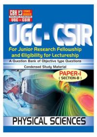 UGC CSIR PHYSICAL SCIENCES PAPER 1 SECTION B (Paperback): Book by Ritu Walia , Raizada Gr UGC CSIR PHYSICAL SCIENCES PAPER 1 SECTION B (Paperback): Book by Ritu Walia , Raizada Gr