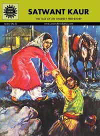 SATWANT KAUR (812): Book by Singh Rajneesh, Dr. Sukhpal SATWANT KAUR (812): Book by Singh Rajneesh, Dr. Sukhpal