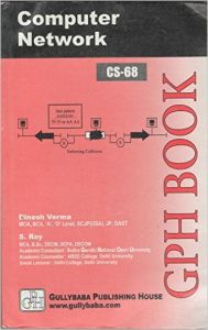CS69/BCS61 TCP/IP Programming (IGNOU Help book for CS69/BCS61 in English Medium): Book by Dr. A. K. Saini