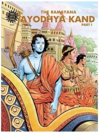 The Ramayana - Ayodhya Kand (Part 1) (English) (Hardcover): Book by Reena I. Puri