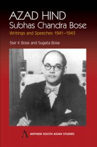 Azad Hind: Subhas Chandra Bose, Writing and Speeches 1941-1943: Book by Subhas Chandra Bose