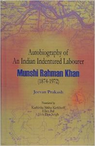 AUTOBIOGRAPHY OF AN INDIAN INDENTURED LABOURER (English) 01 Edition (Paperback): Book by KATHINKA SINHAKERKHOFF ELLEN BAL ALOK DEO SINGH(TRASLATORS) AUTOBIOGRAPHY OF AN INDIAN INDENTURED LABOURER (English) 01 Edition (Paperback): Book by KATHINKA SINHAKERKHOFF ELLEN BAL ALOK DEO SINGH(TRASLATORS)