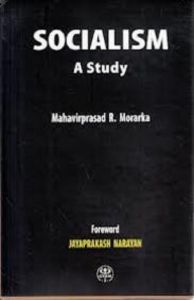Socialism: A Study: Book by Mahavir Prasad And R. Morarka