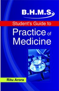 STUDENT GUIDE TO PRACTICE OF MEDICINE: Book by ARORA RITU
