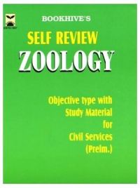 Self Review Zoology Objective Type With Study Matefor Civil Services Preliminary (Paperback): Book by Sonia Sehgal Self Review Zoology Objective Type With Study Matefor Civil Services Preliminary (Paperback): Book by Sonia Sehgal