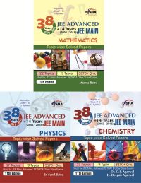38 Years IIT-JEE Advanced + 14 yrs JEE Main Topic-wise Solved Paper (PCM) 11th Edition: Book by Dr. O. P. Agarwal, Er. Deepak Agarwal/ Er. Sunil Batra/ Mamta Batra 38 Years IIT-JEE Advanced + 14 yrs JEE Main Topic-wise Solved Paper (PCM) 11th Edition: Book by Dr. O. P. Agarwal, Er. Deepak Agarwal/ Er. Sunil Batra/ Mamta Batra