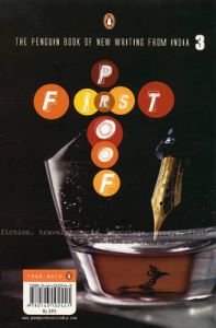 First Proof 3: Book by Sankar Sridhar First Proof 3: Book by Sankar Sridhar