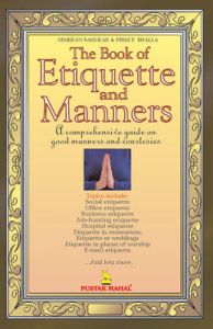 The Book of Etiquette and Manners: Book by N. Sahukar The Book of Etiquette and Manners: Book by N. Sahukar