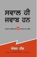 Questions Are The Answers (Punjabi): Book by Allan Pease Questions Are The Answers (Punjabi): Book by Allan Pease