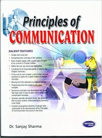 Principles Of Communication PB (English): Book by Sanjay Sharma