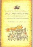 Jai Jai Ram Krishna Hari: Book by Sitaramdas Omkarnath Jai Jai Ram Krishna Hari: Book by Sitaramdas Omkarnath