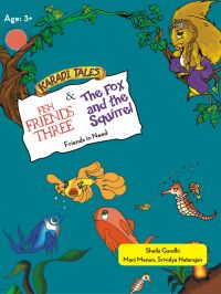 Fooling The Foolish: Book by Sheila Gandhi Fooling The Foolish: Book by Sheila Gandhi
