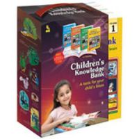 Children Knowledge Bank : A Tonic For Your Child's Brain (Set Of 5) Children Knowledge Bank : A Tonic For Your Child's Brain (Set Of 5)