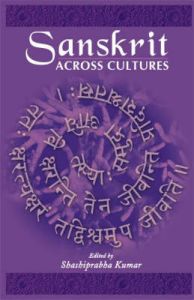 Sanskrit Across Cultures