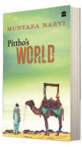 Pitthos WORLD: Book by RAZVI MURTAZA Pitthos WORLD: Book by RAZVI MURTAZA