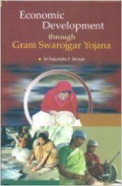 Economic development through gram swarojgar yojana (English): Book by Rajendra Y Shinde