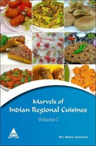 Marvels of Indian Regional Cuisines, Volume-1 (English): Book by NA