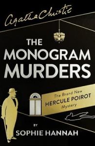 The Monogram Murders (English) The Monogram Murders (English)