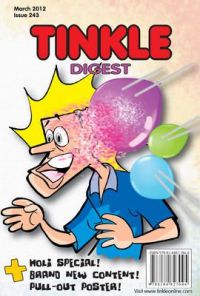Tinkle Digest No. 243: Book by Neel Paul