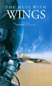 The Muse with Wings: Book by V. K. Verma