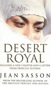 Desert Royal (English) (Paperback): Book by Jean Sasson Desert Royal (English) (Paperback): Book by Jean Sasson