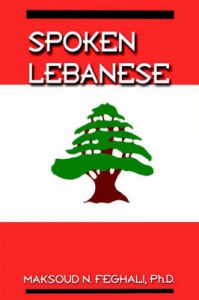 Spoken Lebanese: Book by Feghali
