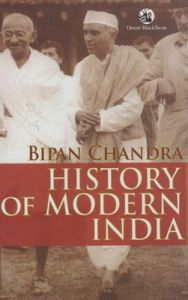 History of Modern India (English) 1st Edition (Paperback): Book by Bipan Chandra History of Modern India (English) 1st Edition (Paperback): Book by Bipan Chandra