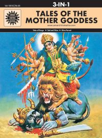 Tales of the Mother Goddess (10019): Book by Anant Pai