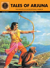 Tales Of Arjuna (525): Book by Kamala Chandrakant Tales Of Arjuna (525): Book by Kamala Chandrakant