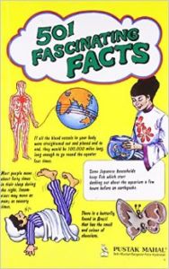 501 Fascinating Facts (English) 01 Edition: Book by Mahal P 501 Fascinating Facts (English) 01 Edition: Book by Mahal P