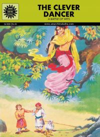THE CLEVER DANCER (806): Book by Jagjit Uppal THE CLEVER DANCER (806): Book by Jagjit Uppal