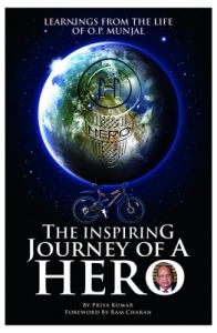 The Inspiring Journey of a Hero  (Hardcover): Book by Priya Kumar