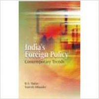 Indias foreign policy (English) 01 Edition: Book by Yadav, Dhanda