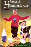 Wings of Home Science: Book by Maimun Nisha Wings of Home Science: Book by Maimun Nisha