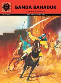Banda Bahadur (734): Book by Khushwant Singh Banda Bahadur (734): Book by Khushwant Singh