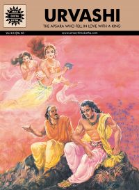 Urvashi (612): Book by Kamala Chandrakant