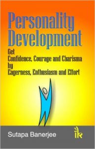 Personality Development PB (English): Book by Sutapa Banerjee