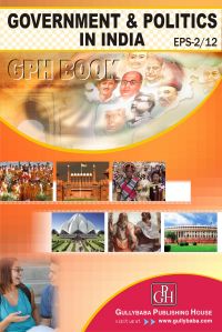 EPS2/12 Government And Politics In India (IGNOU Help book for EPS-2/12 in English Medium): Book by Neetu Sharma EPS2/12 Government And Politics In India (IGNOU Help book for EPS-2/12 in English Medium): Book by Neetu Sharma