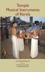 Temple Musical Instruments of Kerala (English) (Hardcover): Book by L. S. Rajagopalan
