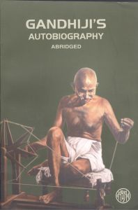 Gandhiji's Autobiography: Book by Bharatan Kumarappa Gandhiji's Autobiography: Book by Bharatan Kumarappa