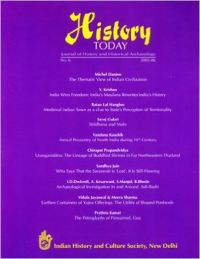 History Today (Volume - 6 : 2005) - Journal of the Indian History and Culture Society (English): Book by Vandana Kaushik History Today (Volume - 6 : 2005) - Journal of the Indian History and Culture Society (English): Book by Vandana Kaushik