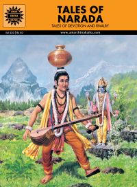 Tales Of Narada (520): Book by Onkar Nath Sharma Tales Of Narada (520): Book by Onkar Nath Sharma