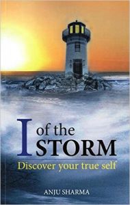 I of the Storm (English) (Paperback): Book by Anju Sharma I of the Storm (English) (Paperback): Book by Anju Sharma