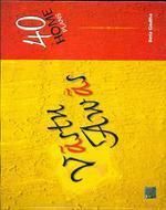Vastu Awas: 40 Home Plans: Book by Bela Godha Vastu Awas: 40 Home Plans: Book by Bela Godha