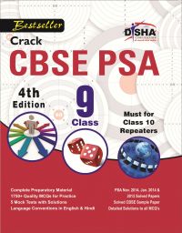 Crack CBSE-PSA 2015 Class 9 (Study Material   Fully Solved Exercises   5 Model Papers) 4th Edition: Book by Disha Experts